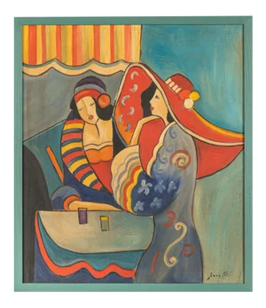 Expressionist Painting by Sara Hill