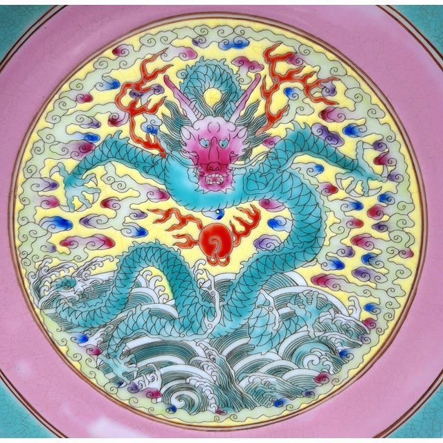 Chinese Porcelain Fu Bats Dragon Bowl For Sale - Image 4 of 6
