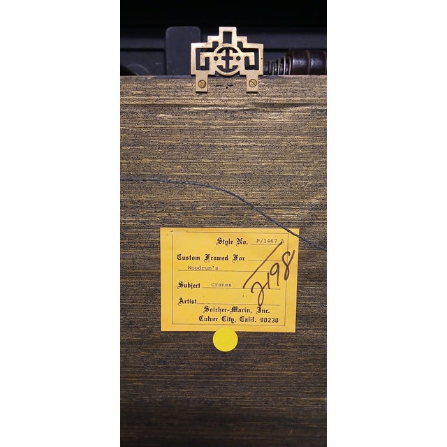 1920s Antique Persian Miniature Painting – Framed & Gilded For Sale - Image 12 of 12