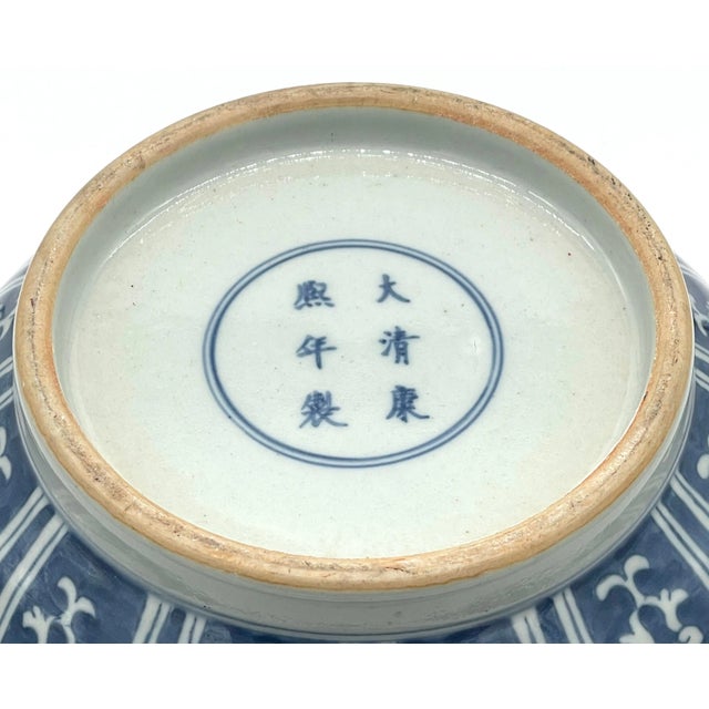 Mid 20th Century Chinese Export Porcelain Deer Handled Vase, 20th Century For Sale - Image 5 of 7