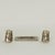 Rousing salt and pepper shaker with tray, handcrafted in silver plate on hammered copper decorated in mother of pearl....