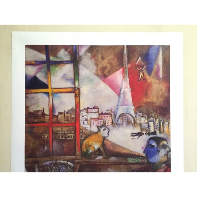 シャガール　The Window Window to the garden, 1917, 61×47 cm by Marc Chagall