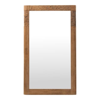19th Century French Oak Wall Mirror For Sale