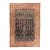 Antique Mohajeran Sarouk Rug 8'7'' X 12'5'' For Sale