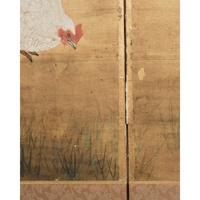 Gold Early 20th Century Japanese Showa Four-Panel Screen Autumn Landscape Rooster & Hen For Sale - Image 8 of 18
