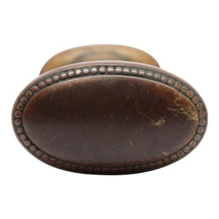 Vintage Pair of Brass Beaded Oval Entry Door Knobs For Sale