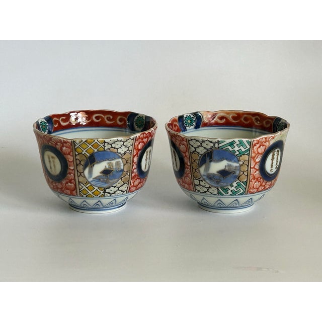 Antique Japanese Imari Tea Bowls, Meiji Period - Pair For Sale - Image 4 of 11