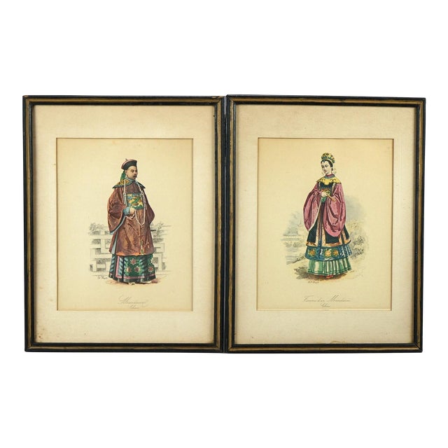 Pair of Antique Hand Colored Oriental Mandarin Prints, Man & Woman of Royalty, 1900 For Sale