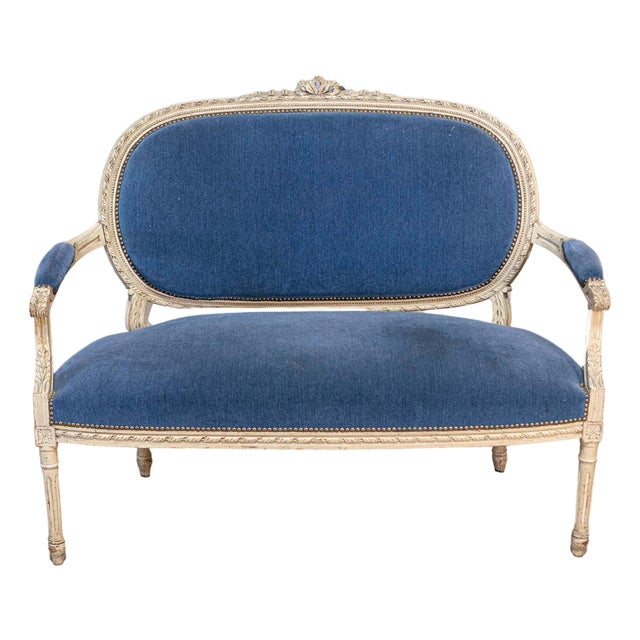 19th Century French Sofa For Sale