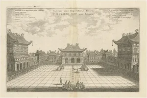 Imperial Palace in Peking, 1668, Paper