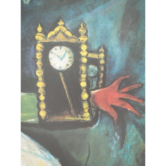 Modern Le Jongleur Poster after Marc Chagall For Sale - Image 3 of 11