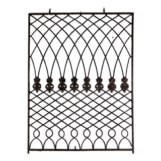 Early 20th Century Architectural Salvage New York City Metal Window Grate in Multi Design Bent Wires For Sale