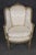 Early 20th Century French Louis XVI Creme Painted Tall Back Heavily Carved Bergere Chair For Sale - Image 5 of 12