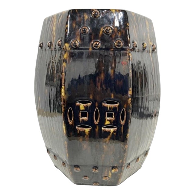 Vintage Hollywood Regency Tortoiseshell Glazed Ceramic Garden Stool For Sale