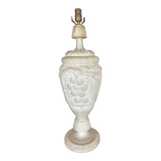 Mid 20th Century Large Carved Marble Lamp For Sale