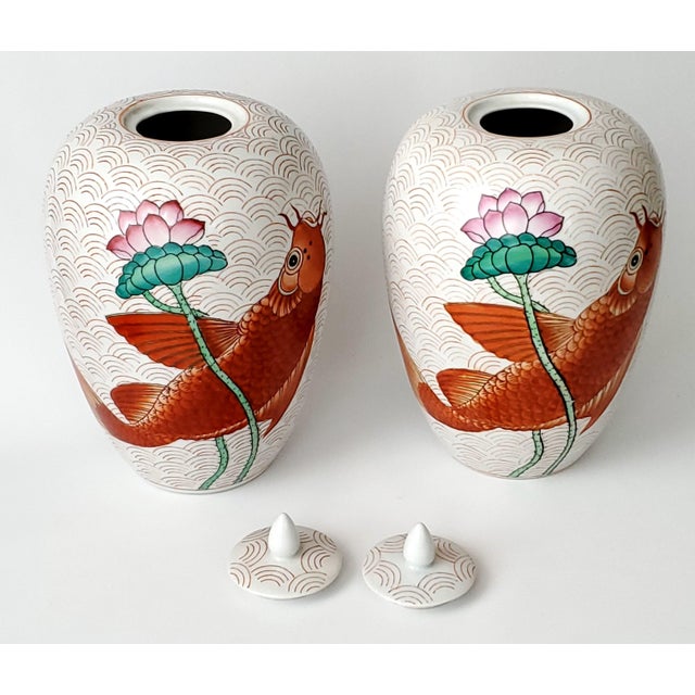 Burnt Orange Ginger Jars For Sale - Image 8 of 12