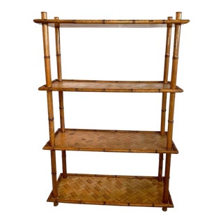 Bamboo Style Woven Shelf For Sale