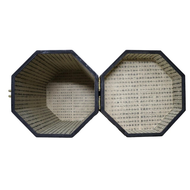 Wood Mid 20th Century Octagonal Korean Wooden Chest/Hat Box With Brass Hardware For Sale - Image 7 of 9