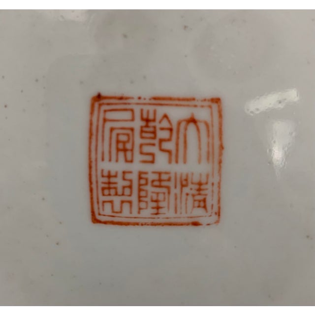 Mid 20th Century Porcelain Double Gourd Chinese Vases- a Pair For Sale - Image 12 of 12