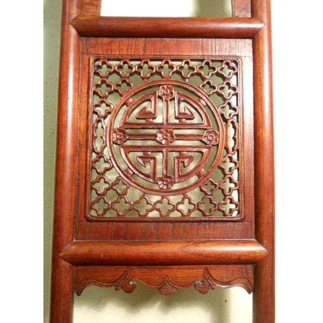 Antique Chinese Wash StandCirca Early of 19th Century For Sale - Image 4 of 6