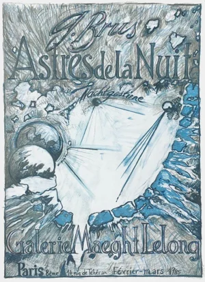 1985 Günter Brus Maeght Lelong Gallery Poster