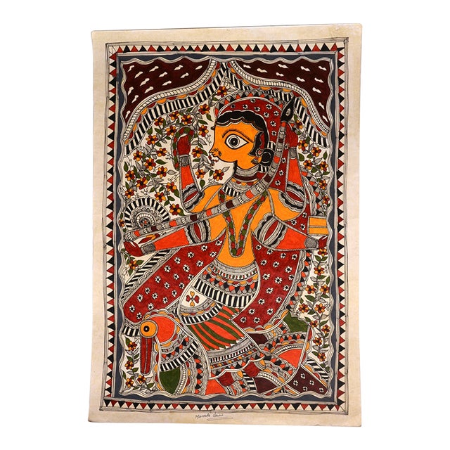 Mamta Devi (2016 National Award Recipient) – Hand-Painted Madhubani Painting of Lord Krishna With Flute For Sale