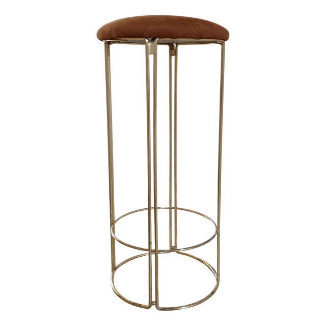 Birdcage Stool with Wire Frame, France, 1980 For Sale