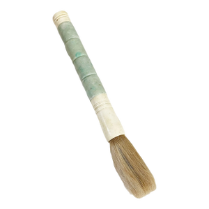 Chinoiserie Soapstone and Bone Calligraphy Brush 13.5" H