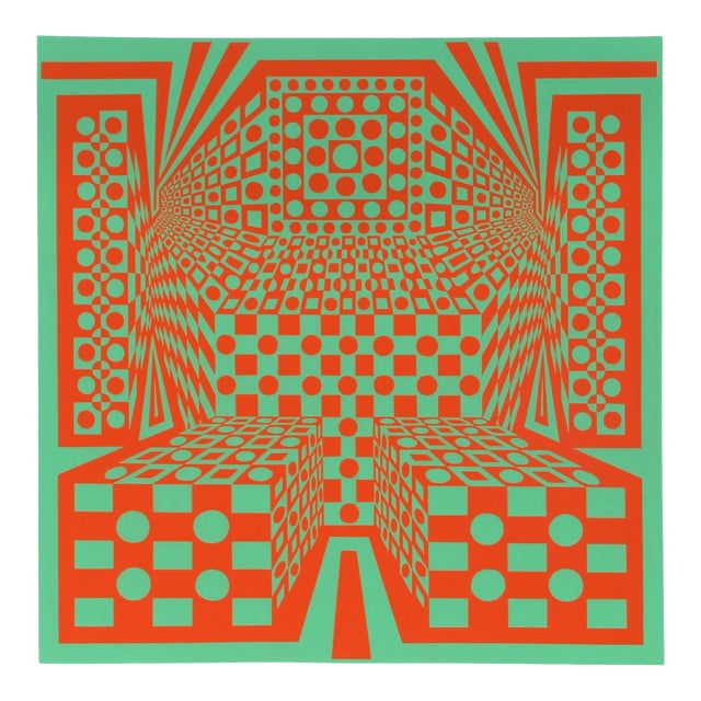 Roy Ahlgren, "Desert Icon Iii", Op Art Screenprint For Sale