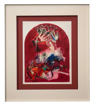 Modern Marc Chagall Lithograph "Judah" Limited Edition