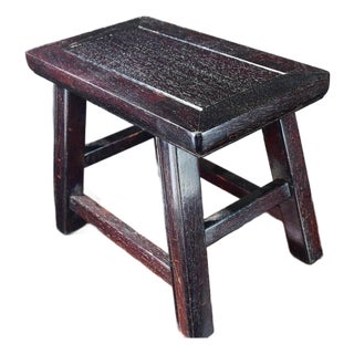 Vintage Blood Sandalwood Stool, Miniature Ming Style Table For Sale