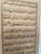 Turkish 14th Century Turkish Islamic Prayerbook Page For Sale - Image 3 of 3