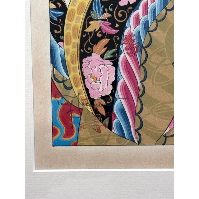 1950s Framed Japanese Woodblock Print Les Perles by Paul Jacoulet For Sale - Image 5 of 16