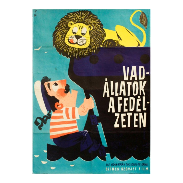 1961 Original Hungarian Movie Poster, Vadállatok a Fedélzeten "Striped Trip" For Sale