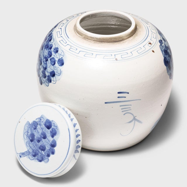 Chinese Chinese Blue and White Jar With First Scholar For Sale - Image 3 of 3