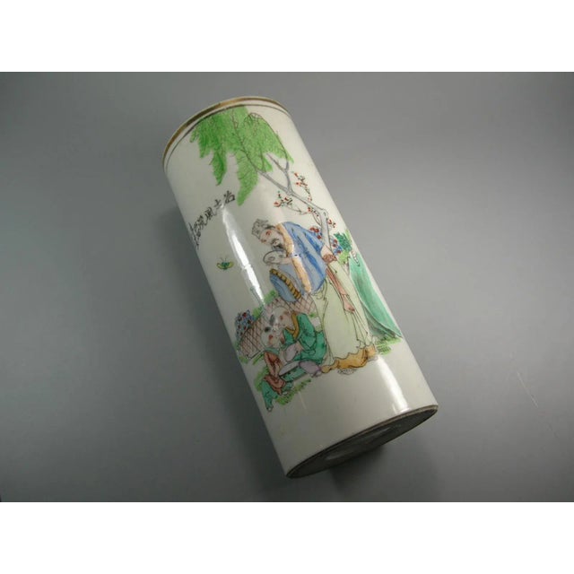 20th Century Chinese Qianjiang-Glaze Hat Holder Vase For Sale - Image 10 of 12