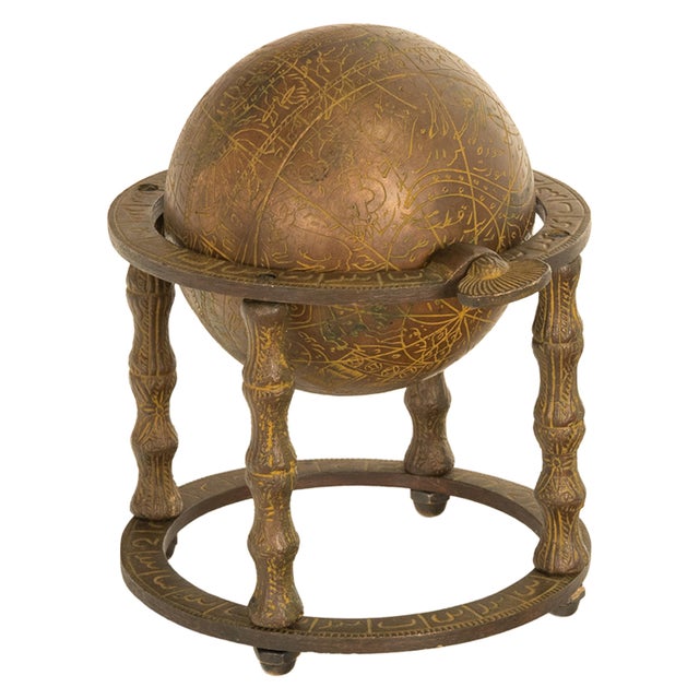Antique Persian Qajar Period Arabic Islamic Celestial Brass Globe Astrolabe 1850 For Sale - Image 15 of 15