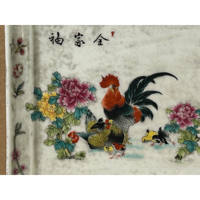 Vintage Finish Rooster Flower Graphic Rectangular Porcelain Plate Art For Sale - Image 10 of 10