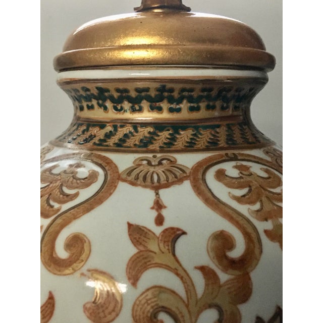 Late 20th Century Gold & Jewel Tone Scrollwork Ginger Jar Table Lamp For Sale In Jacksonville, FL - Image 6 of 13