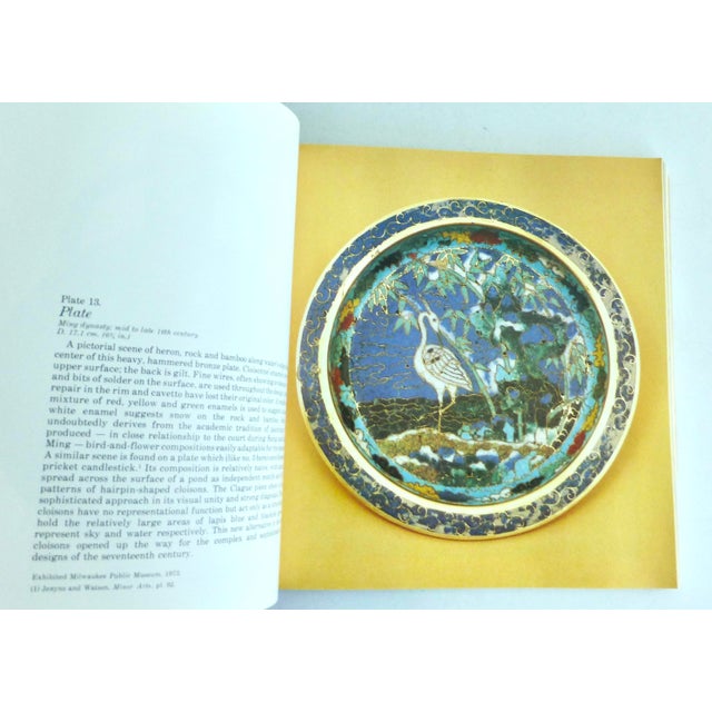 Illustration 1980, Chinese Cloisonné First Edition Collection Book For Sale - Image 3 of 6