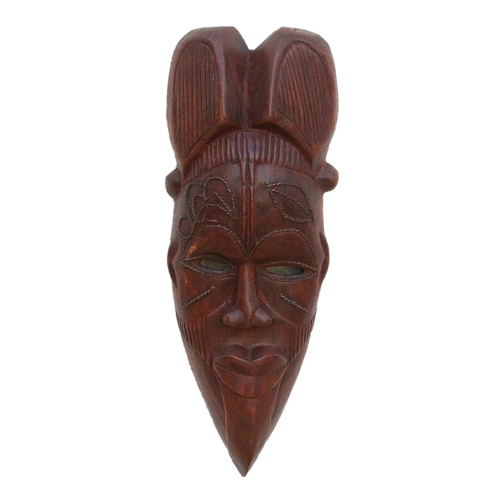 The Pointed Chin, Carved African Mask | Chairish