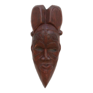 The Pointed Chin, Carved African Mask