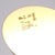 Aj Table Lamp in Grey by Arne Jacobsen for Louis Poulsen, 1957 For Sale - Image 12 of 13