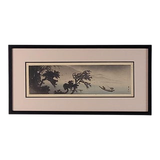Unusual Small Woodblock, Japan Circa 1920 For Sale