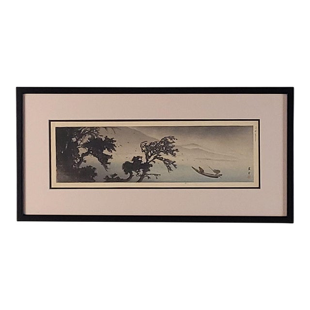 Unusual Small Woodblock, Japan Circa 1920 For Sale