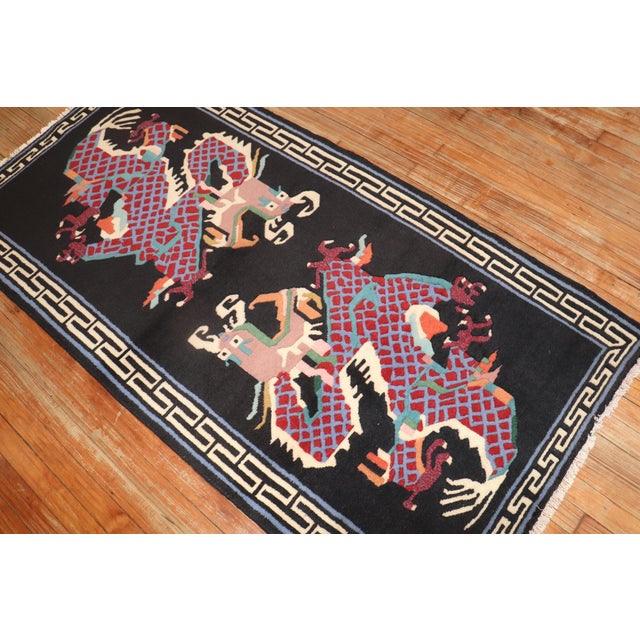Late 20th Century Vintage Zabihi Collection Dragon Rug - 3'2" x 6'1" For Sale - Image 5 of 7