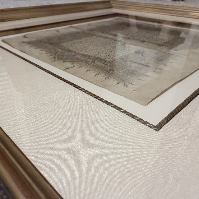 Late 18th Century Al-Ghazali Illuminated Manuscript Pages in Custom Museum Frame For Sale - Image 9 of 13