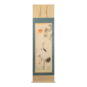 Early 20th C. Meiji to Showa Era Japanese Watercolor Silk Scroll "Sunrise With Cranes"
