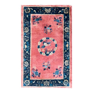 Chinese Art Deco Rug For Sale
