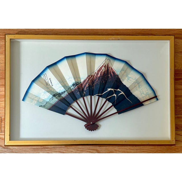 1960s Hand Painted Japanese Fan in Shadow Frame For Sale - Image 11 of 11